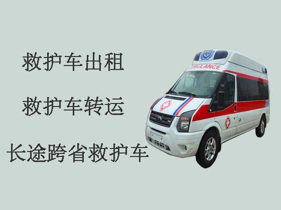 天津长途私人救护车转院